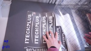 МК: Свитшот с логотипом с помощью плоттера  / Термотрансферная пленка