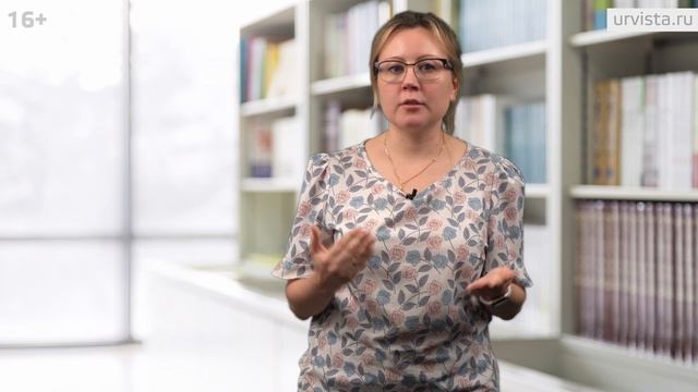 Делай Сам для Души