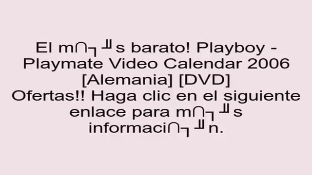 Playboy - Playmate Video Calendar 2006 [Alemania] [DVD] Opiniones
