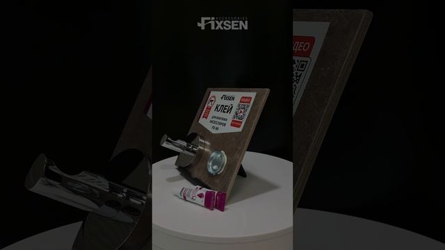 Планшет клея смотреть онлайн