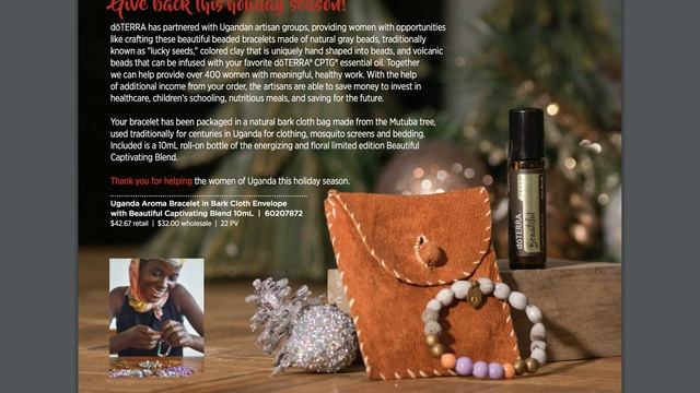 DOTERRA HOLIDAY Items 2018 смотреть онлайн
