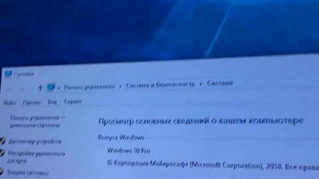 Этот графический драйвер NVIDIA несовместим с дано версией виндовс. смотреть онлайн