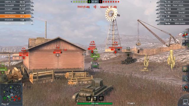 Видео по World of Tanks смотреть онлайн