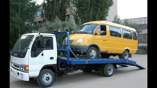 Эвакуатор Таганрог. Заказать эвакуатор в Таганроге смотреть онлайн