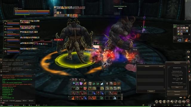 ДК на минимальном донате в Lineage 2 — 6 серия. Основная версия л2 на руоффе в 2022 году. смотреть онлайн