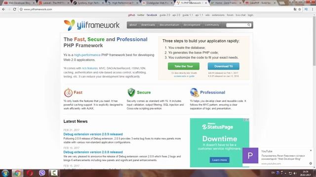Топ 8 фреймворков PHP в 2017. Laravel,Symfony,Codeignitier. Что выбрать? смотреть онлайн
