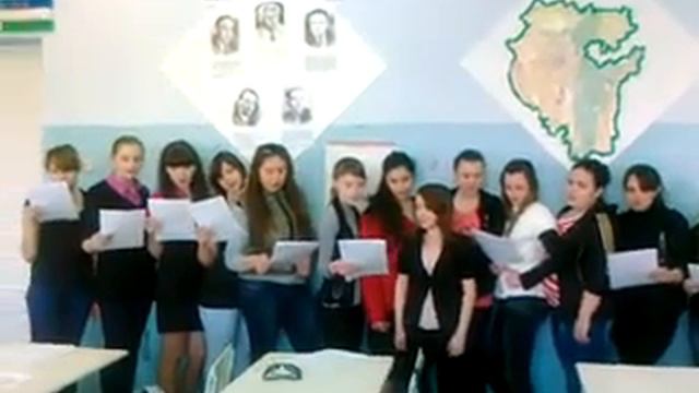 Радику смотреть онлайн