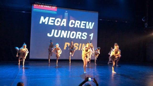 You. Стихия 14.12.2019г. Смешанная Возрастная группа, Лига Начального мастерства смотреть онлайн