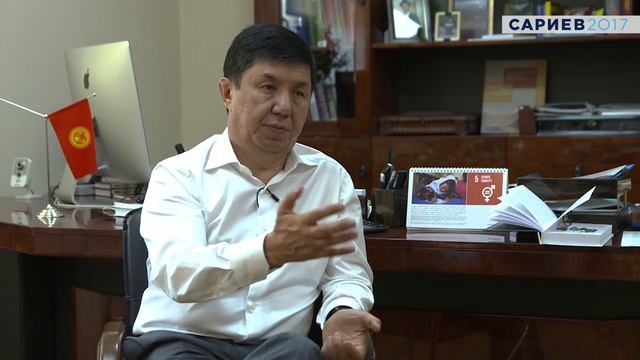 Первые шаги в политике Темира Сариева смотреть онлайн