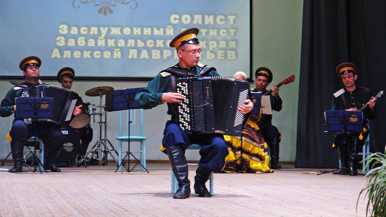 Фантазия на темы казачьих песен Н Малыгин смотреть онлайн