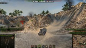 Лучшая ПТ САУ 4 уровня!!!!! World of Tanks