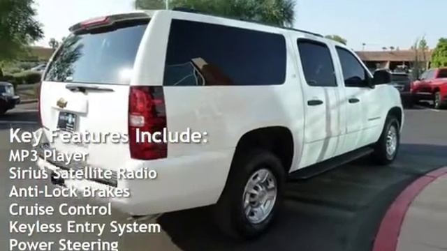 2009 Chevrolet Suburban LS 2500 for sale in SCOTTSDALE, AZ смотреть онлайн