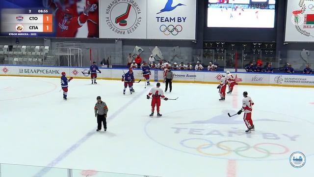 5.06.2022. КМ. Столица - Спарта смотреть онлайн