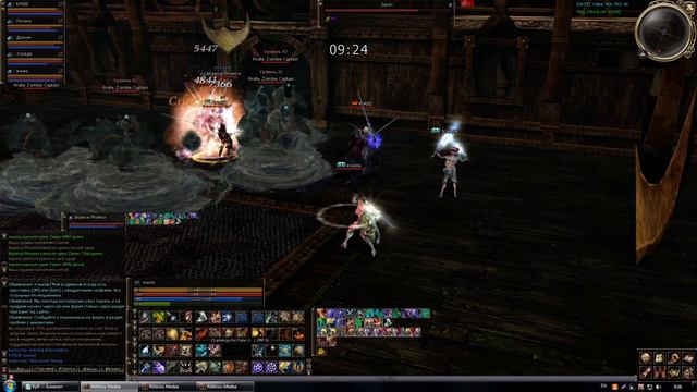 Lineage 2 Asterios X3[фарм зака в 6 окон] 23.03.18