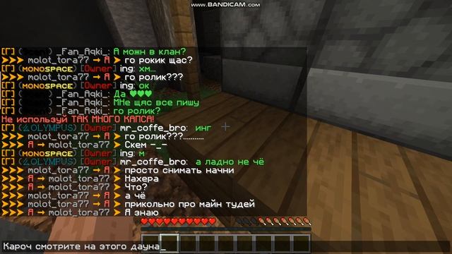 javaw 2023-09-27 16-59-31-057 смотреть онлайн