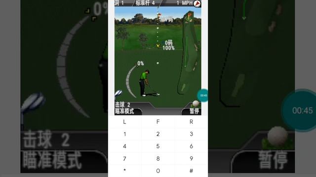 【JAVA GAMES】 巡回赛09 - J2me Loader смотреть онлайн