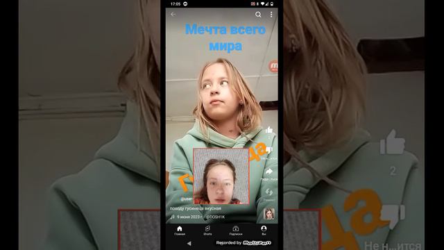 мой канал на Ютюб ( квас и пивас)