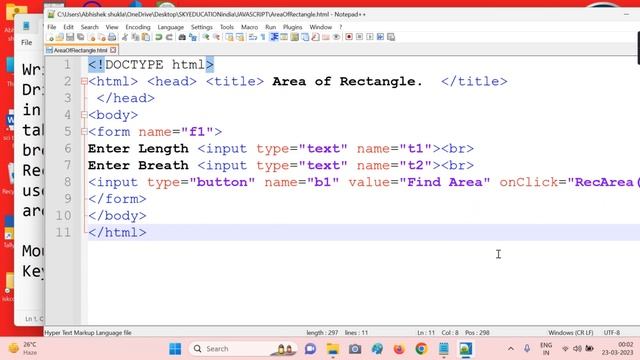 Event Driven Program in JavaScript to take 2 length and breath & calculate Area of Rectangle. смотреть онлайн