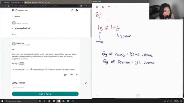 Is 1 gram equal to 1 mL? смотреть онлайн