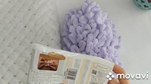 Плед из Alize Puffy сколько набрать петель и какой расход пряжи. Узор плетенка