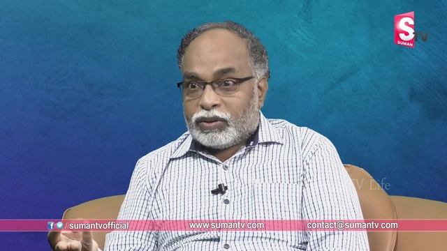 How To Find Out CIBIL ? || M.Seetha Rama Sarma || Check Your CIBIL Score || SumanTv Life смотреть онлайн