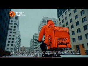 Рекламный блок СТС 27.01.2024