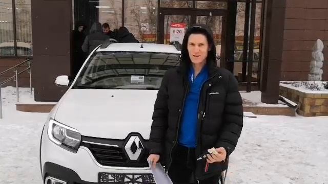 Благодарность Ирис Авто смотреть онлайн