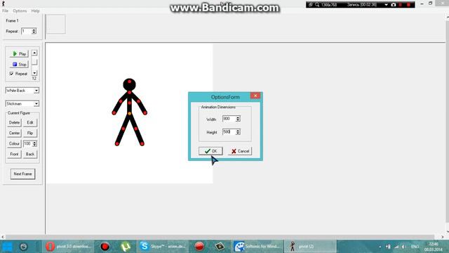 Как скачать програмку Pivot 3 на комп і краткое использование етой програмкой смотреть онлайн