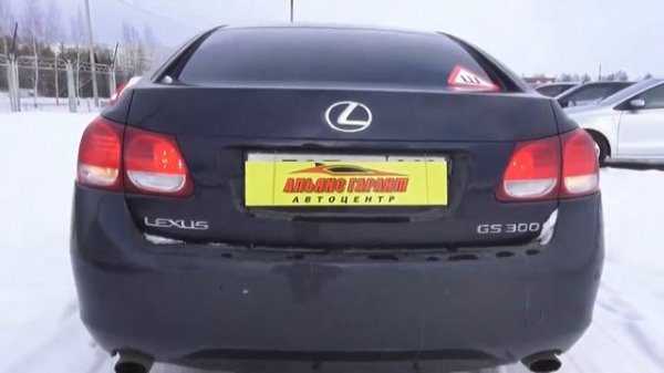 Обзор автомобиля Лексус GS300 2007 года. Lexus GS300 2007 car review