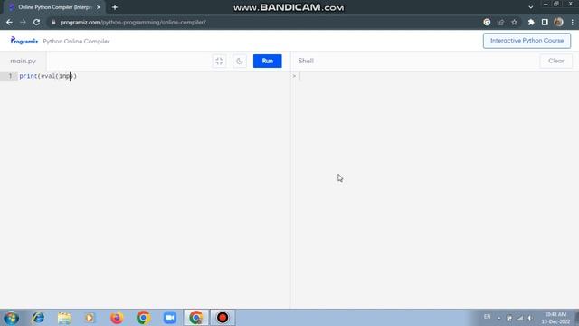 python calculator in one line смотреть онлайн