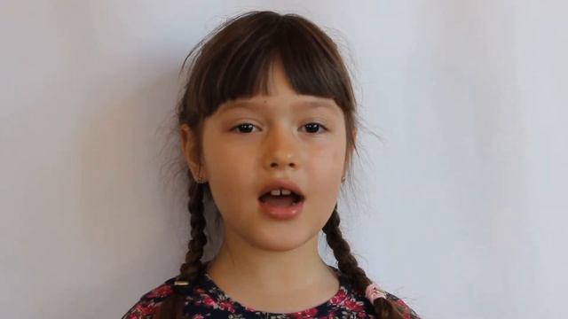 Пожелания воспитателю смотреть онлайн