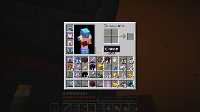 Майнкрафт 1.18 Выживание без модов! #15 Как облутать бастион в minecraft? смотреть онлайн