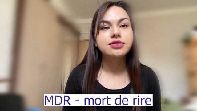 Le langage SMS смотреть онлайн