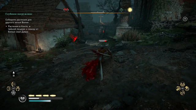 ASSASSIN'S CREED VALHALLA ВАЛЬГАЛЛА #26 🎮 Xbox SX ПРОБУЖДЕНИЕ. Прохождение на русском. смотреть онлайн