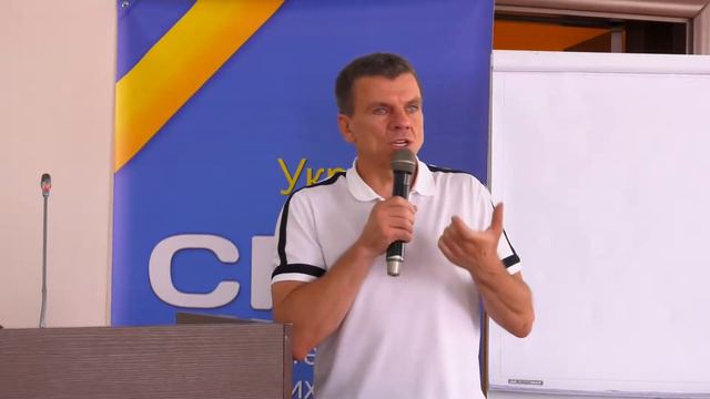 III Конференция СПП: «СПП 2-го круга и взаимодействие с партнерами внутри региона». Иван Змейчук смотреть онлайн