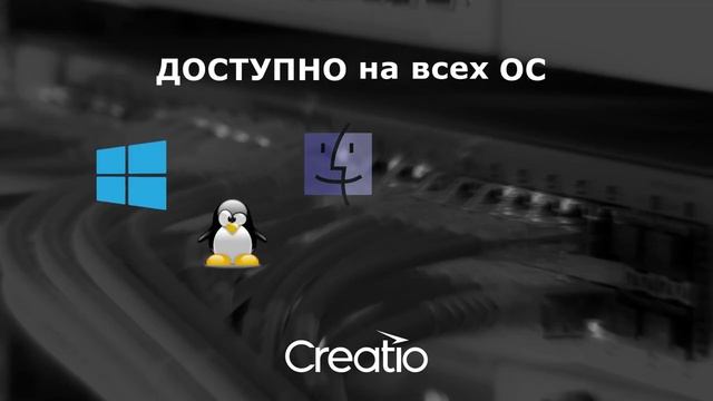 BPM в действии смотреть онлайн