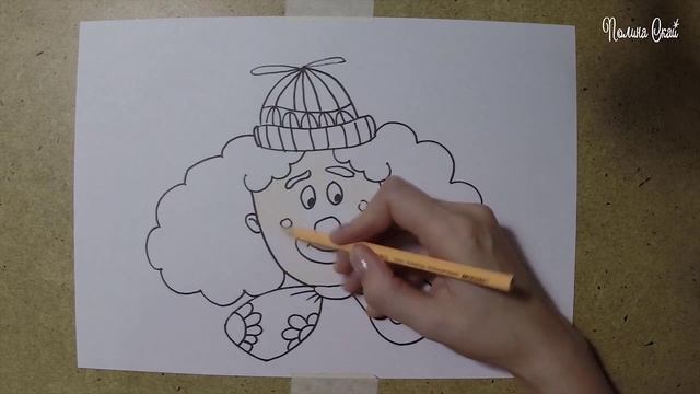 Рисуем клоуна. Уроки рисования для детей смотреть онлайн
