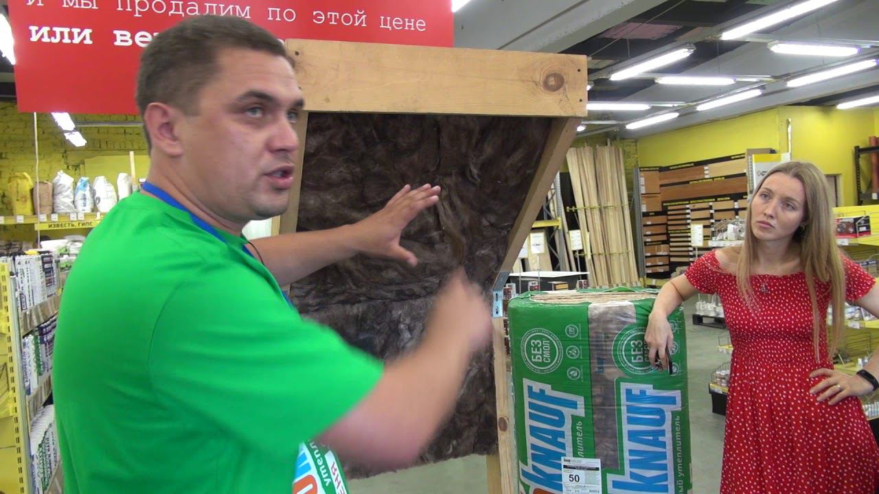 Мастер-класс. Демонстрация ТЕПЛОKNAUF смотреть онлайн