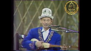 Айтыш 2001 Архив толугу менен - Айтыш коомдук фонду 20-жыл