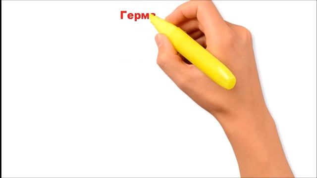 Всеобщая история. Римская империя. Соседи Римской империи смотреть онлайн