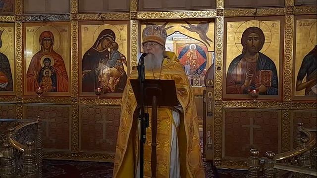 Инок. 18.12.2022 г. смотреть онлайн