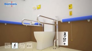 Адаптация туалета для МГН по программе «Доступная среда»
