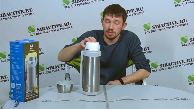 Обзор Термоса Арктика 205 смотреть онлайн