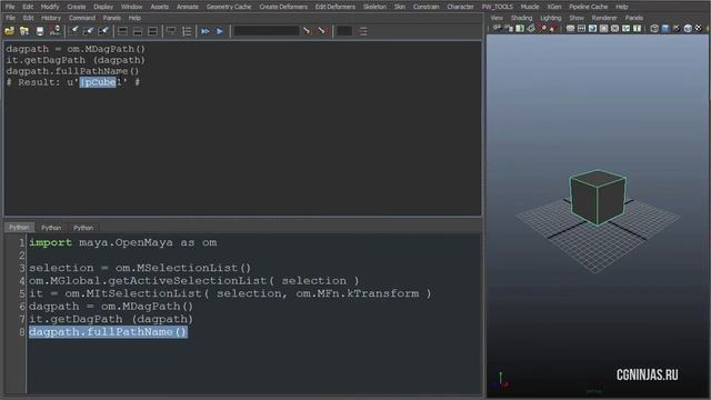 Python API в Maya смотреть онлайн