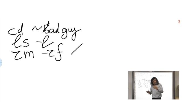 008 system variables смотреть онлайн