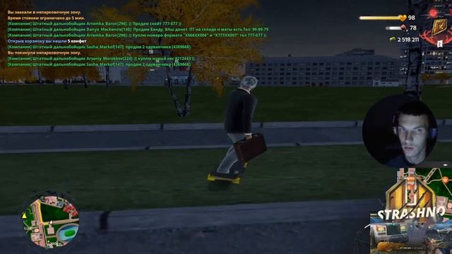 Radmir RP (Hassle online) ОБНОВЛЕНИЕ 6.4 Велесова ночь 2. Проходим квесты! Открываем кейсы! смотреть онлайн