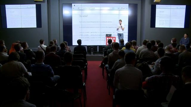 Кирилл Шатров, Sorcery и паттерны в Ruby смотреть онлайн