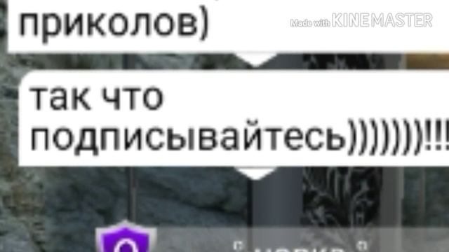 Жирный ленивый тюлень наконец-то снял видео)) смотреть онлайн