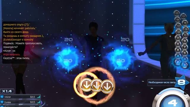 MStar Гайд №7 смотреть онлайн