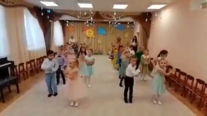 Танец "Хорошее настроение" в детском саду